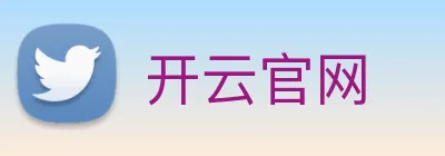 开云官网 Logo